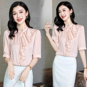 YQ荷叶边显瘦衬衫女半袖小衫2024年夏季新款时尚洋气桑蚕丝立领上衣