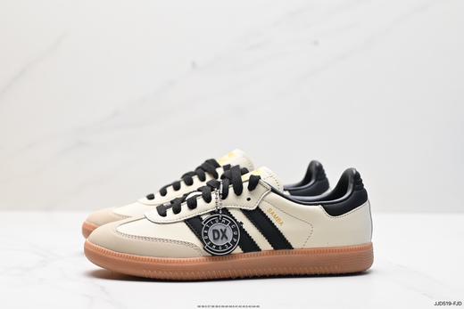 阿迪达斯Adidas Originals Samba OG休闲运动板鞋ID2055男女鞋 商品图3