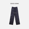 COCO ZONE"碎花裤”夏季高级感印花休闲裤时尚宽松显瘦简约直筒裤CC1B1088 商品缩略图0