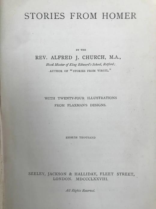 1878年 荷马史诗故事集 24幅插图 漆布精装32开 商品图3