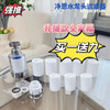 「买一送九滤芯！升级旋转款」净恩水龙头过滤器 花洒防溅水净水器过滤增压360度旋转万向延伸器 商品缩略图0