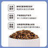 【囤货装】伯纳天纯经典狗粮小型犬成犬专用犬粮1.5KG 商品缩略图4