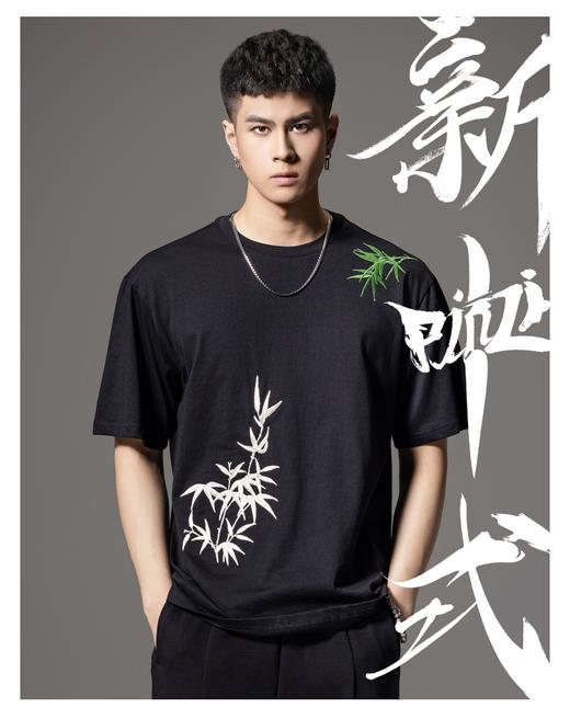 PINLI品立夏季新款中国风竹叶刺绣短袖T恤男士国潮贴布绣体恤BG242111047 商品图0