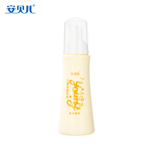 儿童洁面泡泡（小花样）两瓶装 商品图5