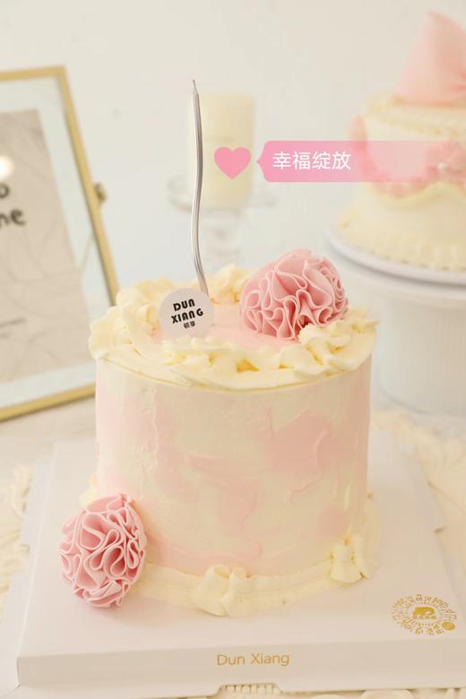 「女士款」母亲节推荐-幸福绽放 商品图0