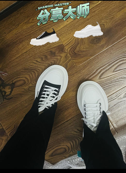 年后发！Alex**der McQ**en 亚历山大麦昆 Treat Slick PUT 系带帆布及踝复古鞋！男女同款 商品图2