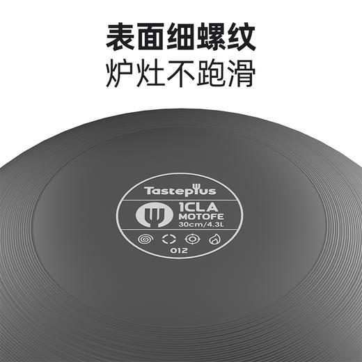 悦味无涂层传统铁锅老式炒锅家用不粘锅平底电磁炉燃气灶适用 商品图1