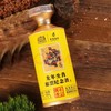 国台龙年生肖邮票纪念酒 53度酱香型白酒 礼盒装 53％vol（500ml） 商品缩略图3