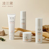 澳兰黛 叶酸菁萃4件套【非礼盒】 商品缩略图1