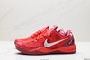 耐克Nike Kobe 6低帮篮球鞋555035-602男鞋 商品缩略图3