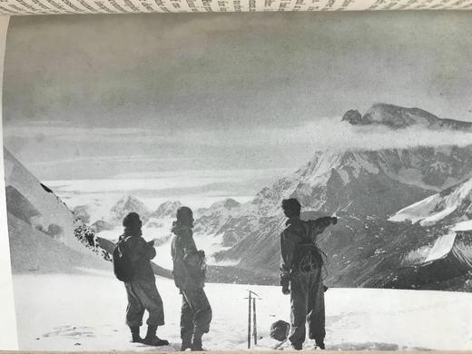 1943年 艾瑞克·希普顿《在山岗上》 约30余幅插图 漆布精装32开 商品图7