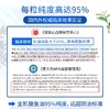 【保税仓】金凯撒鱼油95%高纯度omega3深海鱼油软胶囊 30粒/盒 意大利原装进口 Meaquor1000欧米茄鱼油 商品缩略图6