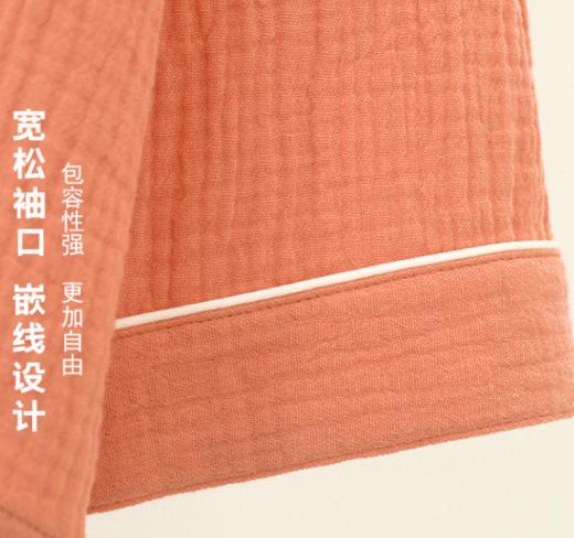 【活动：拍2减10元】A类双层纱绉布纯棉睡衣套装 长袖短袖可选  新疆长绒棉 柔软 越洗越软，越穿越舒服，亲肤感很好 软软绵绵的风格居家服 家居服 商品图6