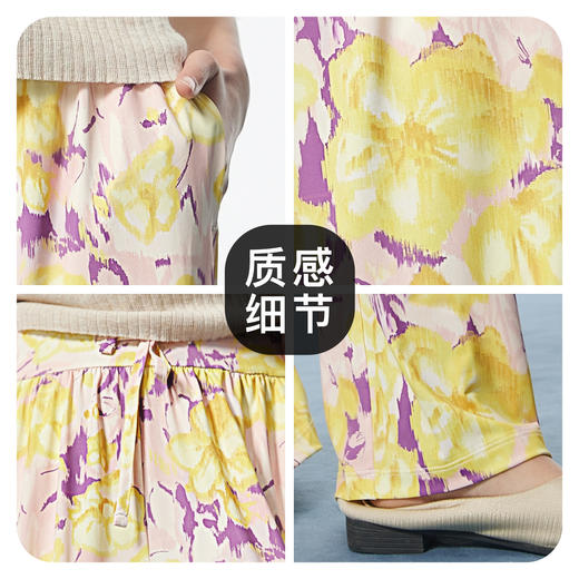 I'd爱帝女士印花阔腿裤轻薄透气家居裤凉感速干休闲裤 商品图2