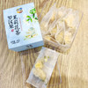 金丝菊茉莉花桂花橙皮罗汉果茶40g 商品缩略图3