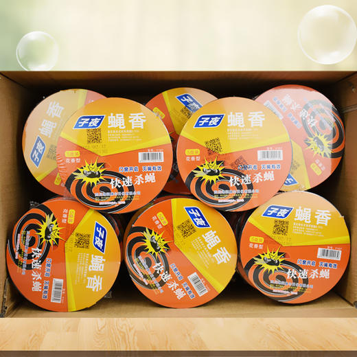 子夜蝇香5双盘 5g*10 商品图2