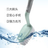  佐禧佑福多功能去污清洁刷子地刷厕所浴室瓷砖墙面卫生间浴缸无死角地板刷 商品缩略图4