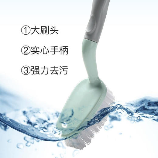  佐禧佑福多功能去污清洁刷子地刷厕所浴室瓷砖墙面卫生间浴缸无死角地板刷 商品图4