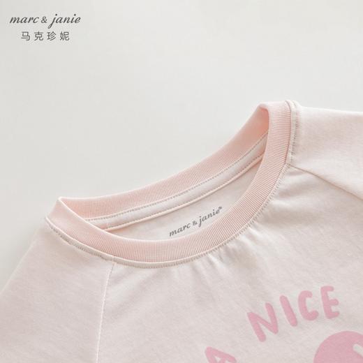 【凉感透气】马克珍妮女童萌趣动物涂鸦短袖T恤夏装新款240773 商品图2