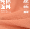 【活动：拍2减10元】A类双层纱绉布纯棉睡衣套装 长袖短袖可选  新疆长绒棉 柔软 越洗越软，越穿越舒服，亲肤感很好 软软绵绵的风格居家服 家居服 商品缩略图5