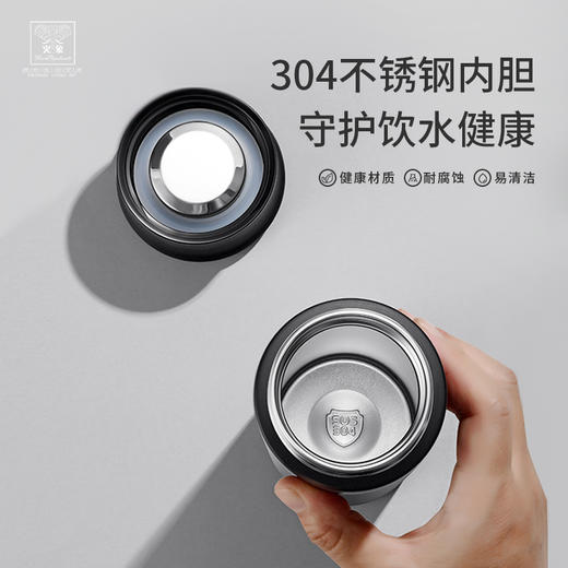 格林商务保温杯HXB-BW137 商品图3