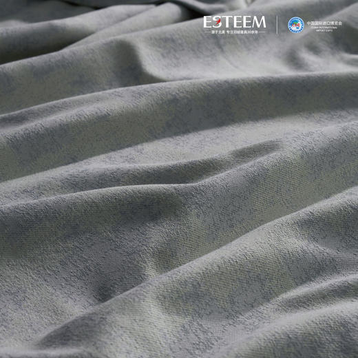 露微凉色织大提花软席三件套 商品图1