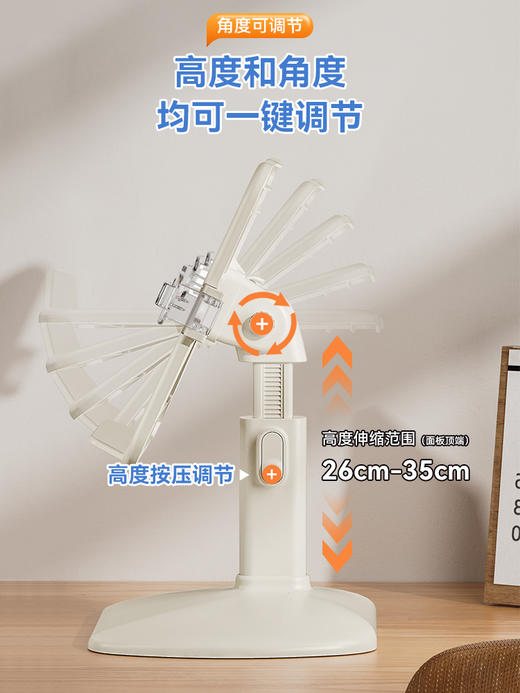 福利！【可调节高度 送贴纸和指读棒】小时代儿童阅读书架看书支架宝宝读书多功能阅读架床上落地翻书神器小学生可升降绘本书本书夹沙发桌面书架固定坐姿 商品图3