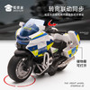 【1:14铁骑摩托车】合金巡逻摩特车模型 儿童玩具车礼品摆件 商品缩略图4