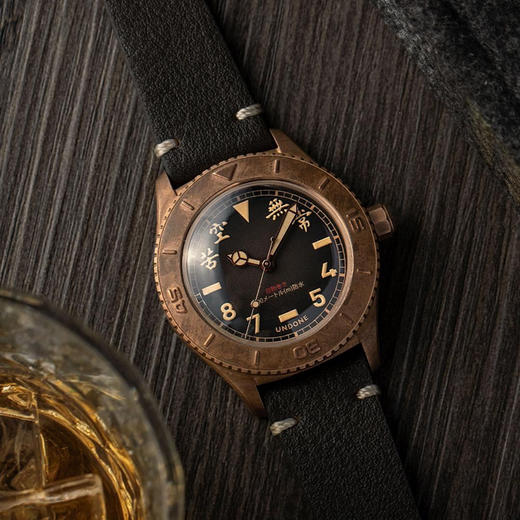 现货UNDONE青铜复古自动机械手表Kyoto Ghost夜光潜水 商品图2
