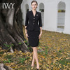 IWY/高端黑色西装半裙职业女裙套装西装裙夏七分袖气质优雅CS1984 商品缩略图2