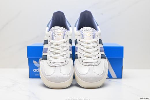 阿迪达斯adidas Originals Gazelle三叶草休闲运动板鞋IG1643男女鞋 商品图6