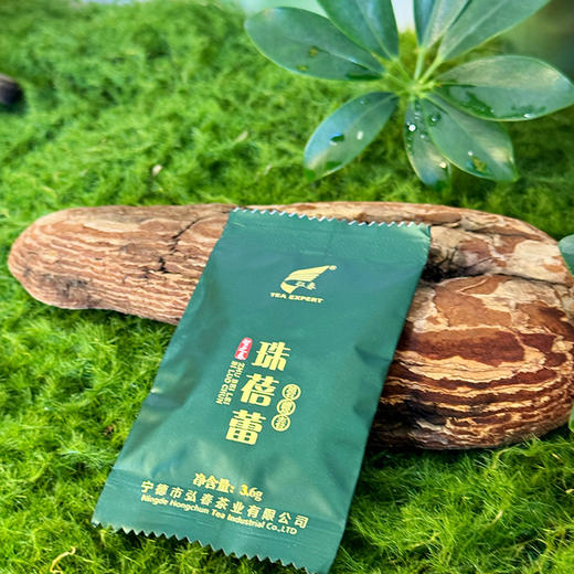 珠蓓蕾碧螺春智之春 商品图4