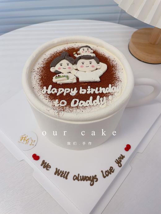 咖啡时光一家三口手绘纪念（男宝可改女宝）-低糖处理无添加 商品图0