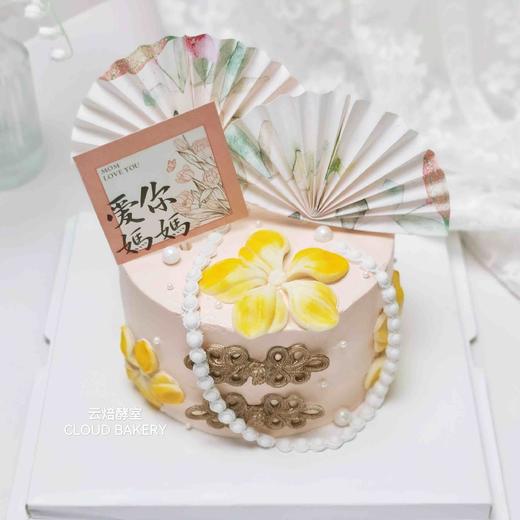 【 爱你妈妈】母亲节专款 商品图3