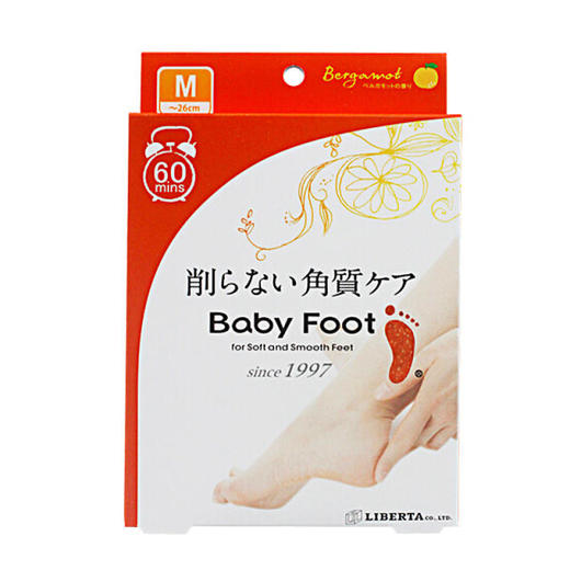 日本babyfoot脚膜去死皮老茧嫩脚后跟干裂脱皮去角质脚皮脚部足膜 商品图2