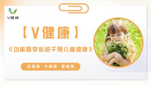 服务用户全流程拆解 商品图0