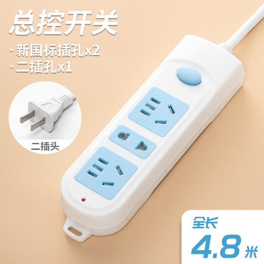 【简约不失花哨，儿童独立安全门】两脚插 座两孔插排 两头转换器 插头插排两项 2脚二孔头插线板接线板-QQ 商品图12