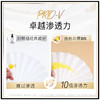 潘婷 PRO-V乳液修护洗发露400g*1瓶 PG9955 商品缩略图2