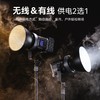 Ulanzi优篮子VL120Bi/C 摄影RGB补光灯120W双色温COB影视灯室内影棚拍摄直播顶灯户外摄影保荣卡口柔光打光灯 商品缩略图2