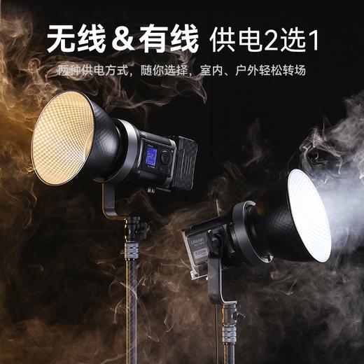 Ulanzi优篮子VL120Bi/C 摄影RGB补光灯120W双色温COB影视灯室内影棚拍摄直播顶灯户外摄影保荣卡口柔光打光灯 商品图2