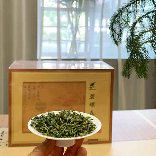 碧螺春2000 商品图3