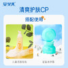 儿童洁面泡泡（小花样）两瓶装 商品缩略图4