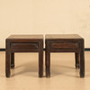 清 红木带屉四面平方凳（一对） 商品缩略图0
