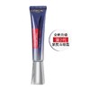 【加赠一支 到手三支 带按摩头】LOREAL欧莱雅第二代紫熨斗全脸淡纹眼霜30ml*2 商品缩略图2