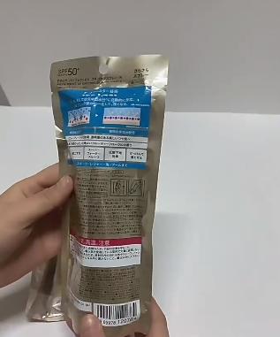 资生堂安热沙金灿倍护防晒喷雾 商品图1