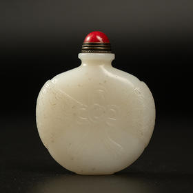 清 玉雕包福鼻烟壶