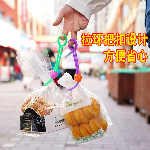 「9.9元到手12条！拼团bao款」零食封口绳彩色封口绑带 食品保鲜封口夹创意捆扎绑绳多功能拉环扣收纳整理 商品图1