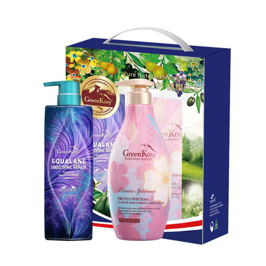 绿色溪谷海洋臻选洗沐两件套 商品图0