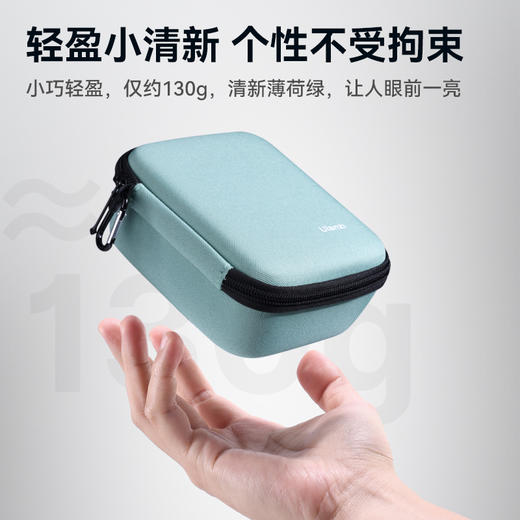 Ulanzi优篮子AM18 数码收纳盒整理数据线麦克风补光灯收纳盒子适用于moma猛犸优篮子2.4g一拖二无线领夹麦克风 商品图5