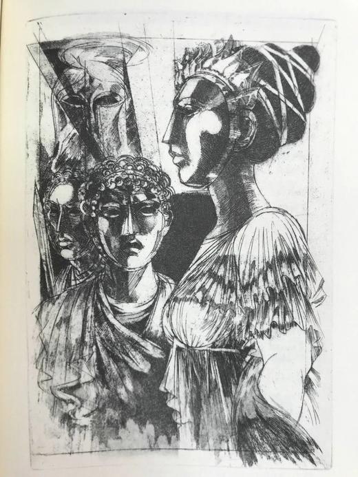 限量版！埃斯库罗斯《俄瑞斯忒亚》 配多幅插图 豪华皮装32开 商品图8